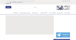 Desktop Screenshot of kabook.ir